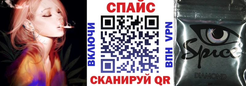 omg сайт  закладка  Осинники  БУТИРАТ бутик 