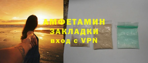 кокаин VHQ Алзамай