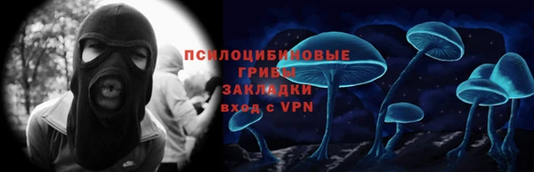 кокаин VHQ Алзамай