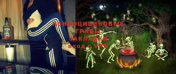 кокаин VHQ Алзамай
