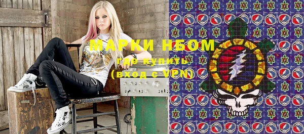 марихуана Алексин