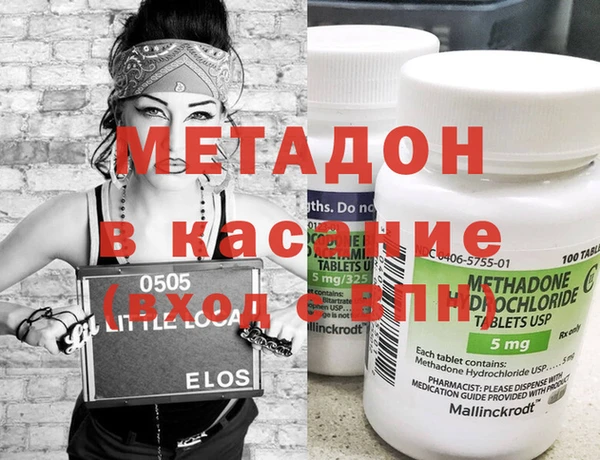 кокаин VHQ Алзамай